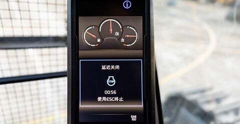 volvo crawler excavators ec200e china iv