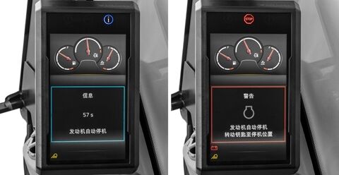 volvo crawler excavators ec200e china iv