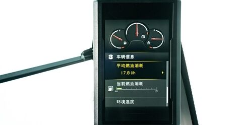 volvo crawler excavators ec200e china iv