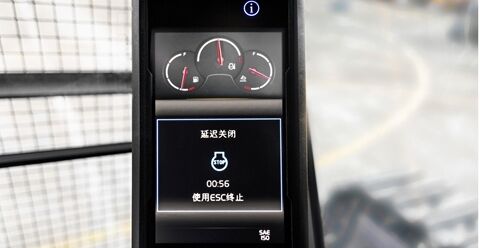 volvo-feature-crawler-excavator-ec220-cn4-enduring-performance-built-for-productivity-2324x1200