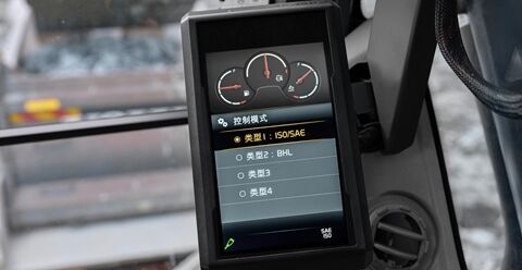 volvo-feature-crawler-excavator-ec300-cn4-how-you-like-it-safety-inside-and-out-2324x1200