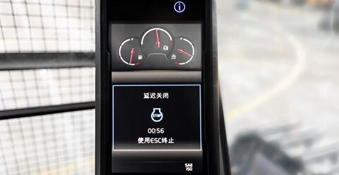 volvo-feature-crawler-excavator-ec400-cn4-engine-protection-quality-by-design-2324x1200