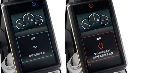 volvo-feature-crawler-excavator-ec400-cn4-make-it-count-positive-improvement-2324x1200