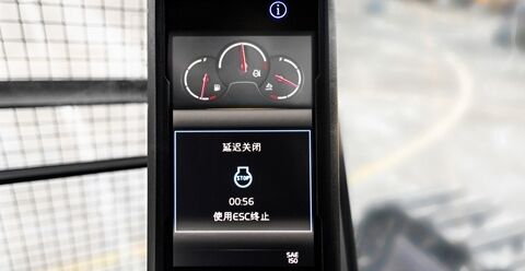 volvo crawler excavators ec500 china iv