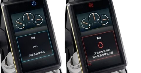 volvo crawler excavators ec500 china iv