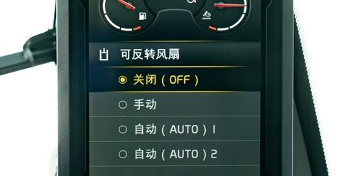 volvo crawler excavators ec500 china iv