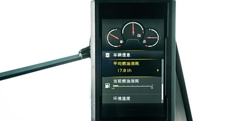 volvo crawler excavators ec500 china iv