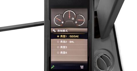 volvo crawler excavators ec550e china iv