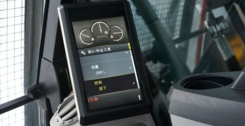 volvo crawler excavators ec550e china iv