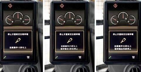 volvo crawler excavators ec550e china iv