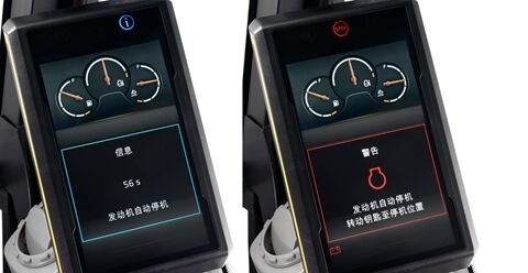 volvo-feature-crawler-excavator-ec950f-cn4-make-it-count-more-fuel-efficiency-2324x1200