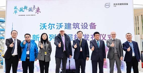 国产乱老熟妇吃嫩草-国产毛片精品一区二区色欲黄A片-国产不卡av电影在线-91精品国产91久久久无码色戒-亚洲福利在线观看全新系列挖掘机发布仪式