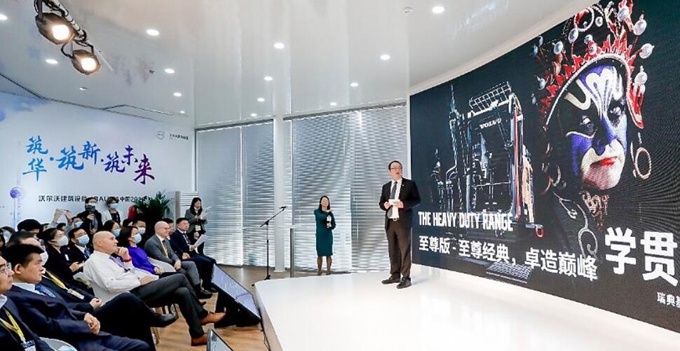 国产乱老熟妇吃嫩草-国产毛片精品一区二区色欲黄A片-国产不卡av电影在线-91精品国产91久久久无码色戒-亚洲福利在线观看与山东临工联合新闻发布会