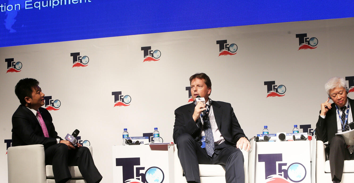 国产乱老熟妇吃嫩草-国产毛片精品一区二区色欲黄A片-国产不卡av电影在线-91精品国产91久久久无码色戒-亚洲福利在线观看全球销售与市场营销执行副总裁Eberhard Wedekind参与工程机械产业领袖对话