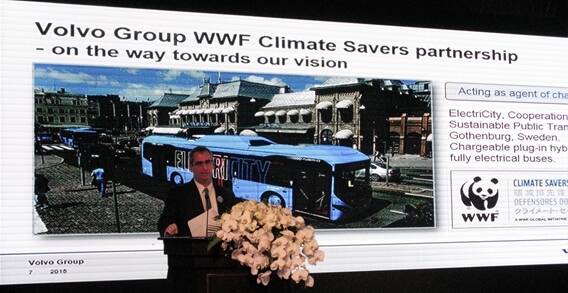 国产乱老熟妇吃嫩草-国产毛片精品一区二区色欲黄A片-国产不卡av电影在线-91精品国产91久久久无码色戒-亚洲福利在线观看总裁Martin-Weissburg先生在世界自然基金会碳减排先锋2015中国年会上发言