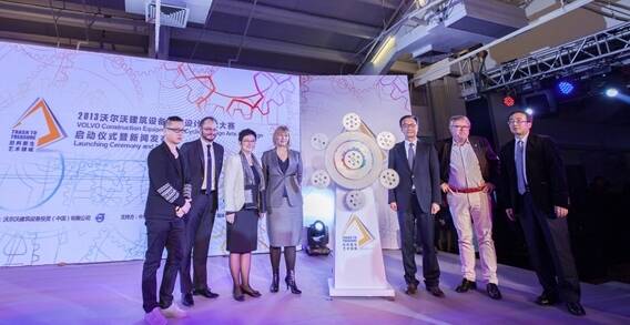 “旧料新生，艺术铸城”2013国产乱老熟妇吃嫩草-国产毛片精品一区二区色欲黄A片-国产不卡av电影在线-91精品国产91久久久无码色戒-亚洲福利在线观看环保设计艺术大赛启动仪式