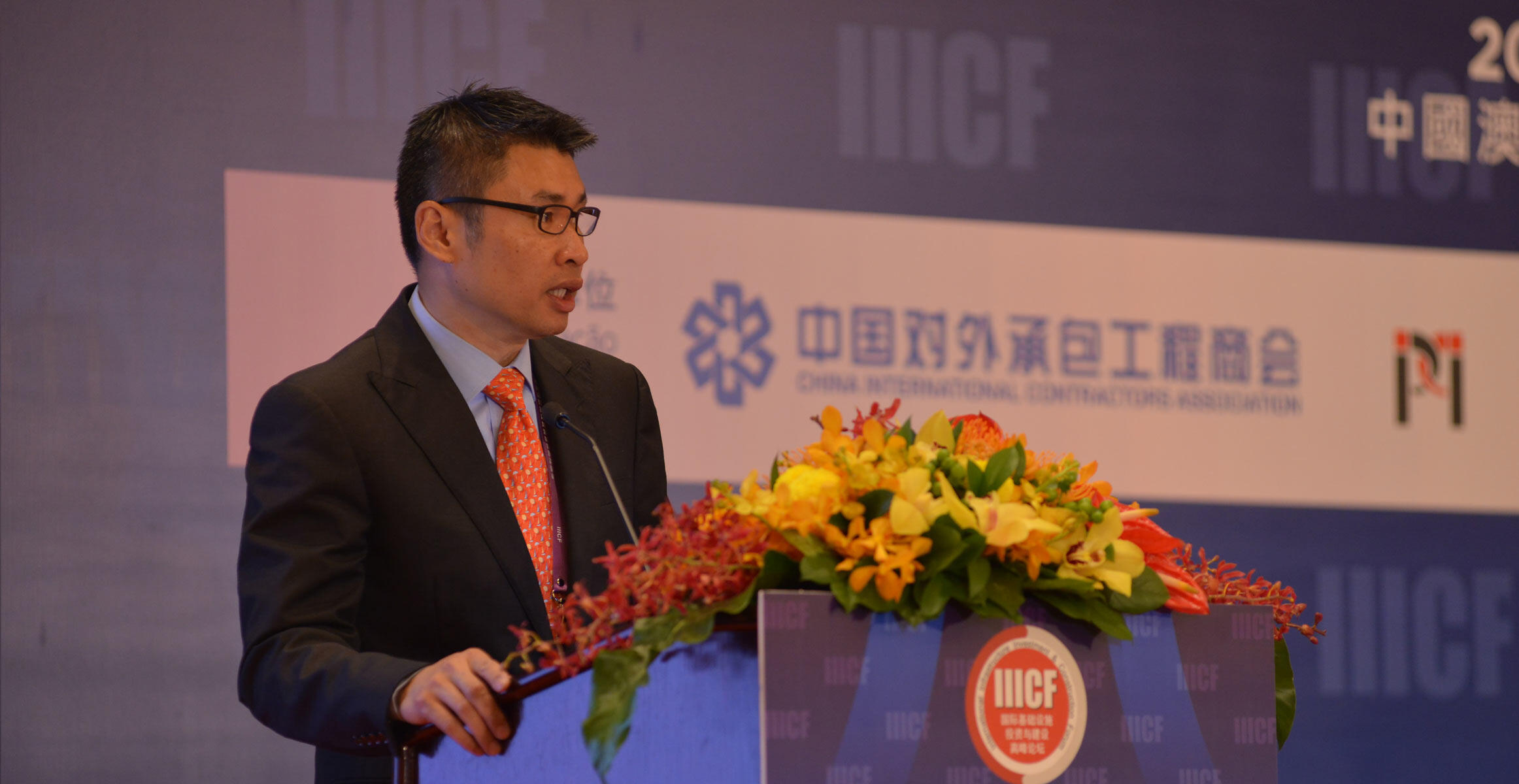 国产乱老熟妇吃嫩草-国产毛片精品一区二区色欲黄A片-国产不卡av电影在线-91精品国产91久久久无码色戒-亚洲福利在线观看中国区总裁岑家辉先生在”建筑气候挑战“平行论坛上致欢迎辞