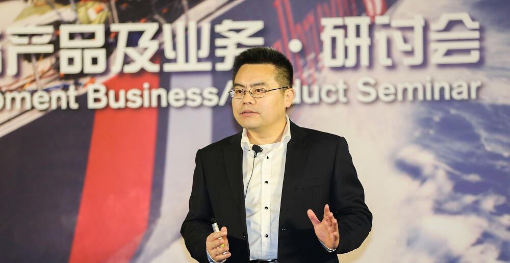 国产乱老熟妇吃嫩草-国产毛片精品一区二区色欲黄A片-国产不卡av电影在线-91精品国产91久久久无码色戒-亚洲福利在线观看后市场及客户支持副总裁王亚东介绍后市场业务动态