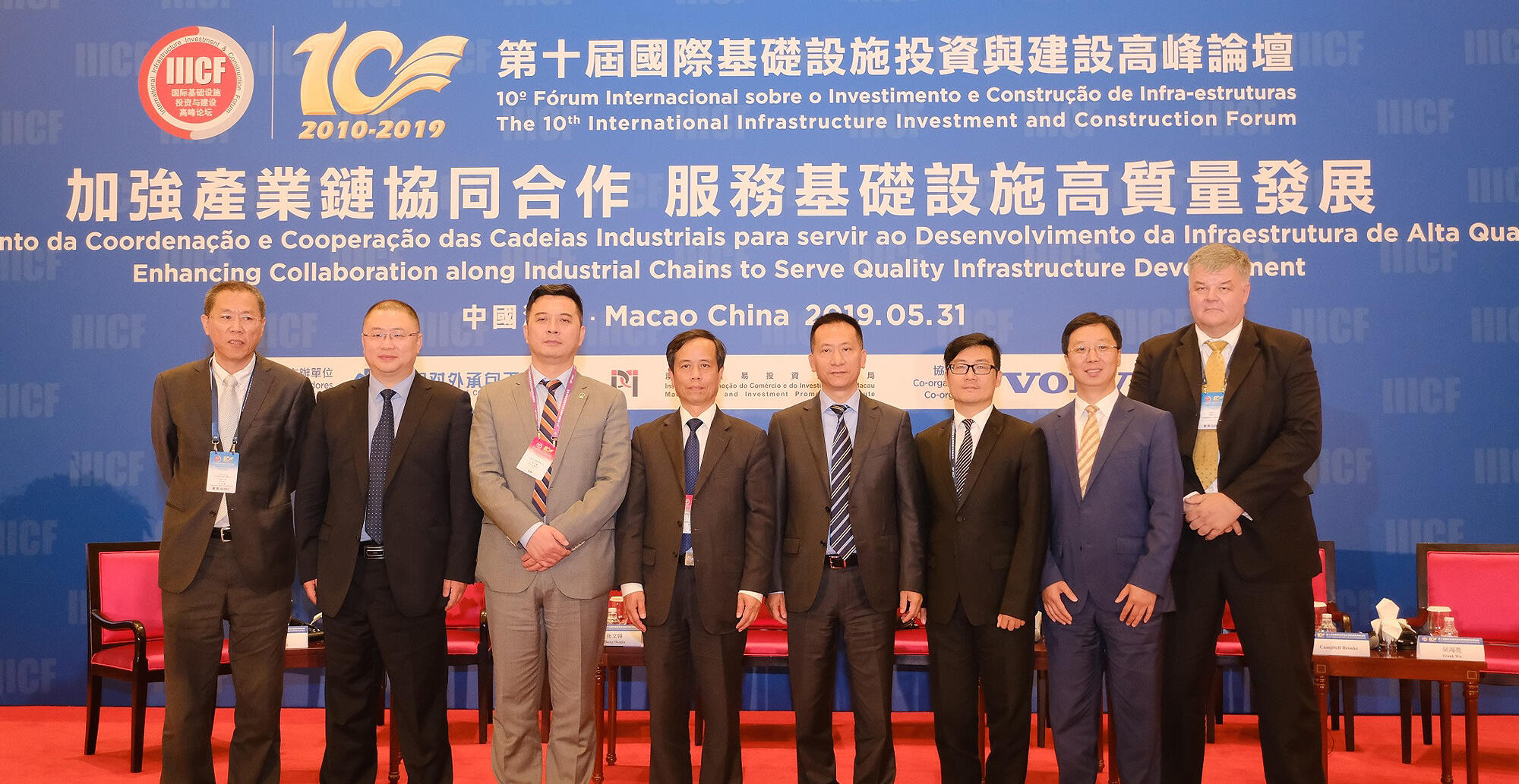 沃尔沃（中国）投资有限公司总裁马军