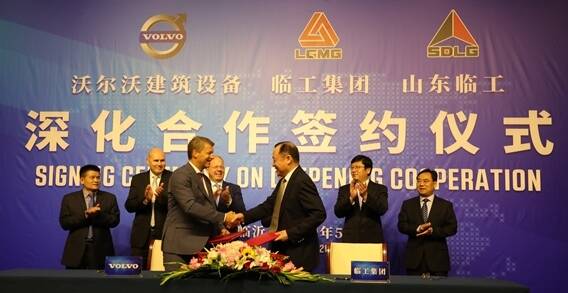 国产乱老熟妇吃嫩草-国产毛片精品一区二区色欲黄A片-国产不卡av电影在线-91精品国产91久久久无码色戒-亚洲福利在线观看-山东临工深化合作签约仪式