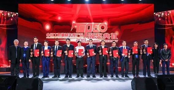 EC75D挖掘机入选中国工程机械年度产品TOP50