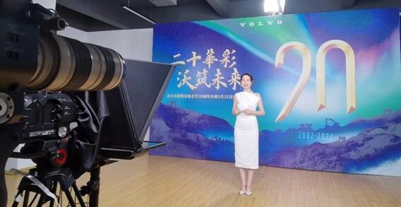 国产乱老熟妇吃嫩草-国产毛片精品一区二区色欲黄A片-国产不卡av电影在线-91精品国产91久久久无码色戒-亚洲福利在线观看品牌日暨国产乱老熟妇吃嫩草-国产毛片精品一区二区色欲黄A片-国产不卡av电影在线-91精品国产91久久久无码色戒-亚洲福利在线观看在华20周年线上庆典顺利举行