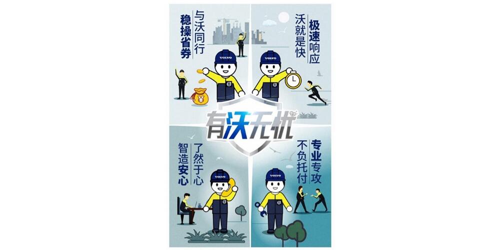 国产乱老熟妇吃嫩草-国产毛片精品一区二区色欲黄A片-国产不卡av电影在线-91精品国产91久久久无码色戒-亚洲福利在线观看“有沃无忧”服务包
