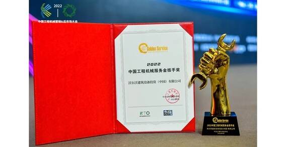 国产乱老熟妇吃嫩草