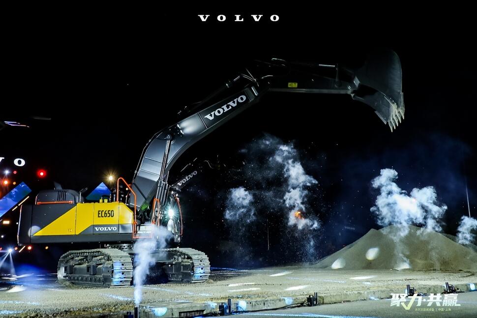 沃尔沃EC650挖掘机