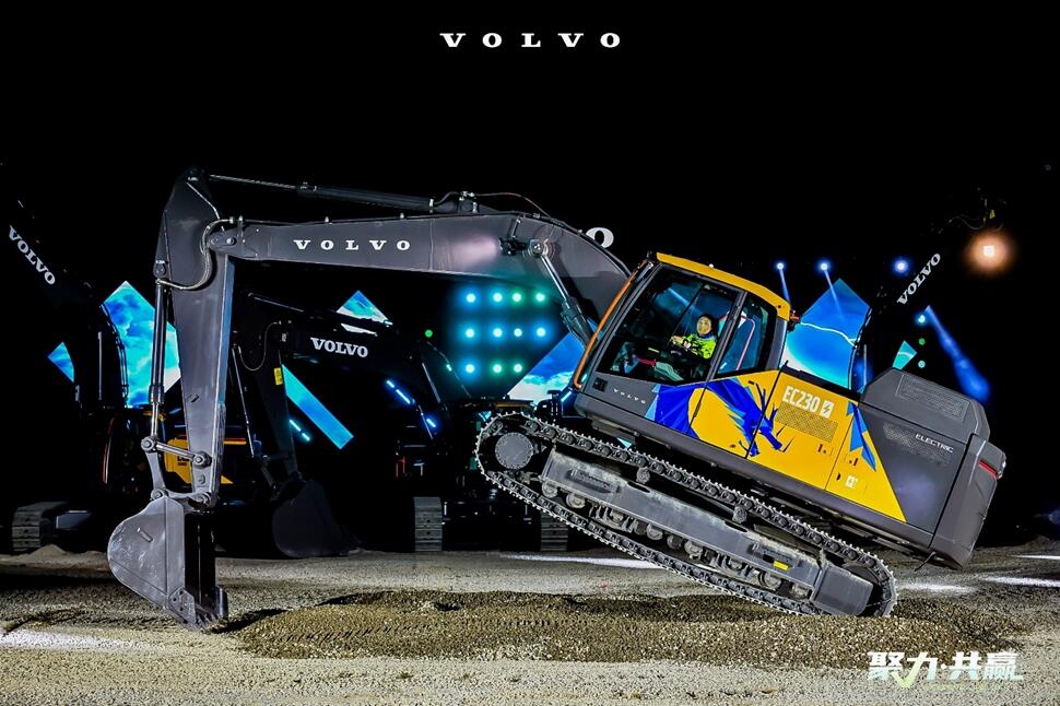 沃尔沃EC230 Electric电动挖掘机