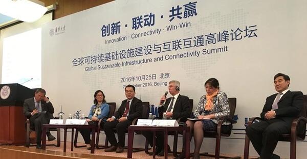 国产乱老熟妇吃嫩草-国产毛片精品一区二区色欲黄A片-国产不卡av电影在线-91精品国产91久久久无码色戒-亚洲福利在线观看环境与可持续发展副总裁Niklas Nillroth先生在会上参与讨论