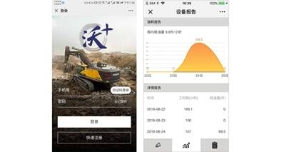 国产乱老熟妇吃嫩草