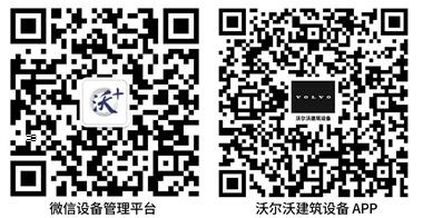 国产乱老熟妇吃嫩草-国产毛片精品一区二区色欲黄A片-国产不卡av电影在线-91精品国产91久久久无码色戒-亚洲福利在线观看设备管理平台